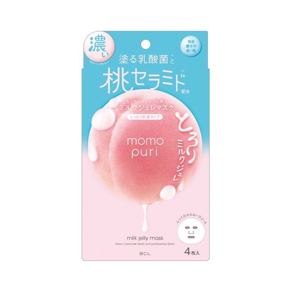 ももぷりの化粧水が潤う! 口コミや使い方、ももぷりの人気アイテムをご紹介の画像